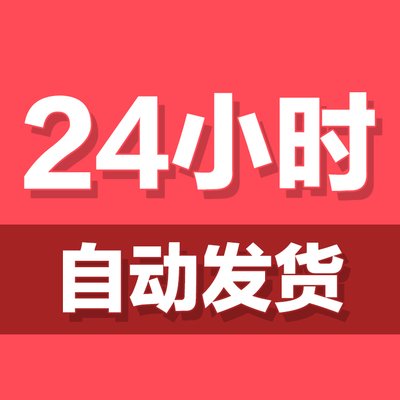 上海交大《计算机网络》(研)视频教程