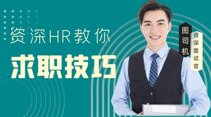 直播间封面技巧图片,直播间封面照