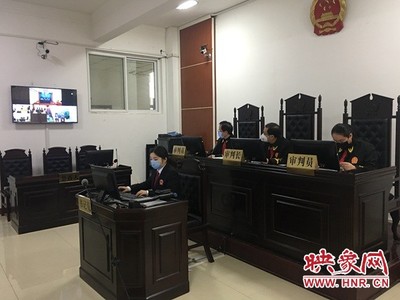 河南法院诉讼服务