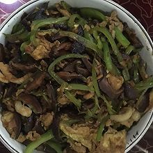 尖椒肉丝香菇卤的做法