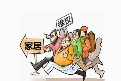 开发商延期交房违约金