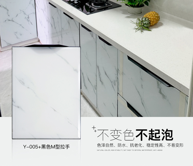 青岛 橱柜门