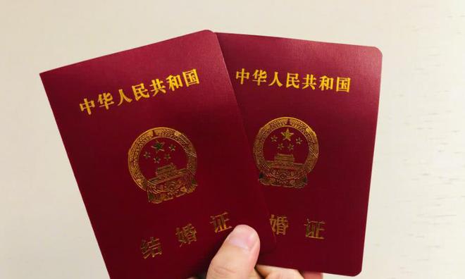 领结婚证年龄要多大才能领