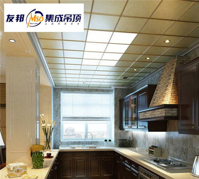 友邦集成吊顶售后电话