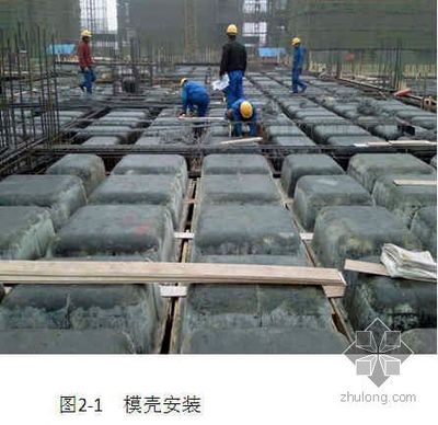 玻璃幕墙设计者是谁呀视频