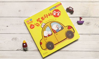 五个月宝宝早教方法