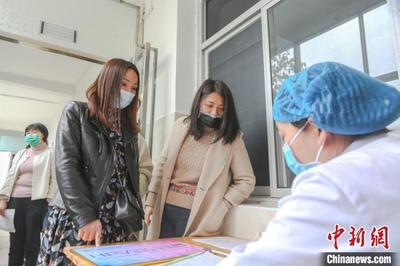 子宫颈刮片