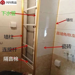 厨房卫生间包管用什么材料