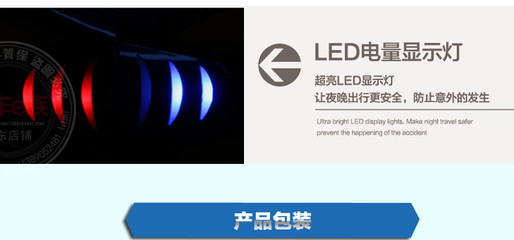 led显示灯是做什么的啊