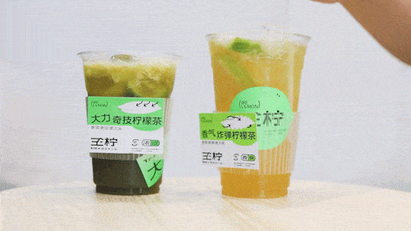 港式柠檬茶制作方法窍门