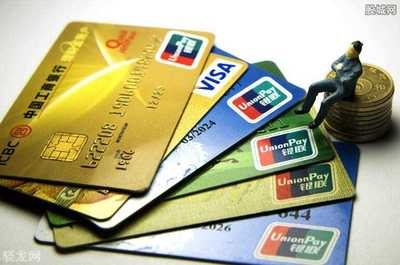 办信用卡对银行有什么好处吗