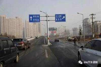 西安三环限速多少