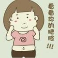 孕妇能喝山楂树下吗