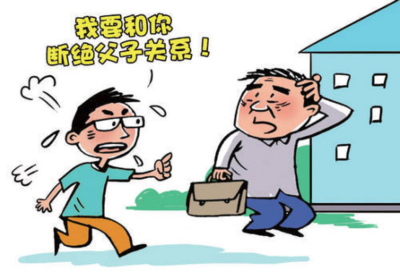 八字看子女个数