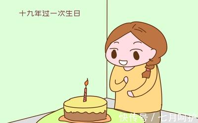 过得快的是阴历还是阳历