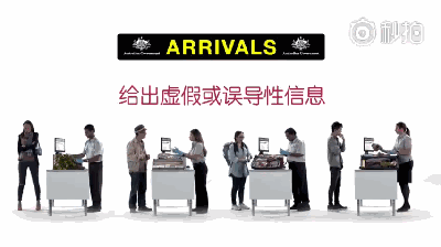 悉尼出国留学带行李箱要求