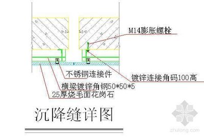 钢结构横梁加固（钢结构横梁加固方法对比研究钢结构横梁加固方法） 钢结构钢结构螺旋楼梯设计 第3张