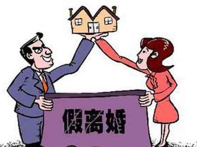现在离婚需要什么条件