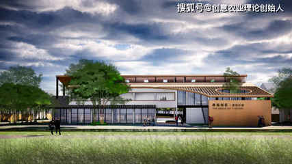 乡村建筑设计