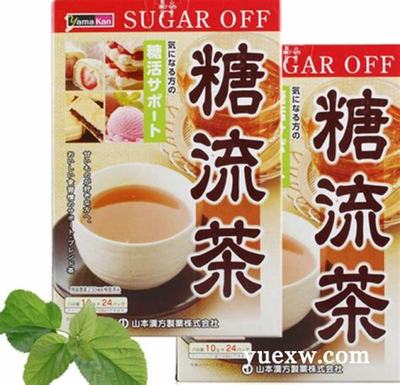 桑叶茶孕妇可以喝吗