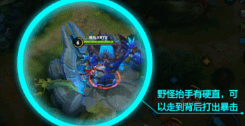 阿轲技能怎么放