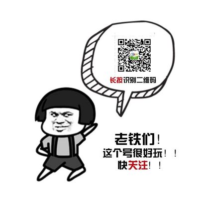 吉林省辽源市二手房