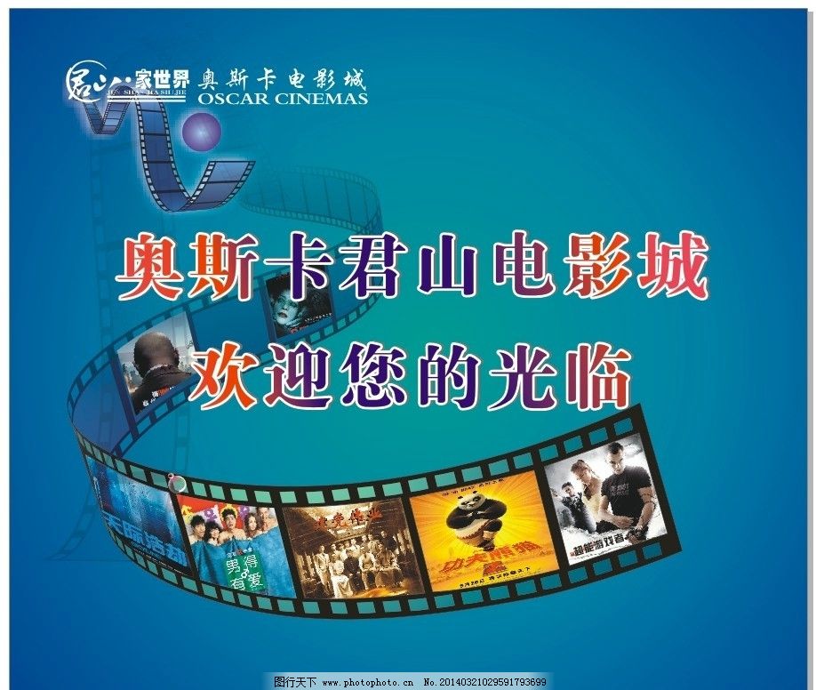 我还好吗?