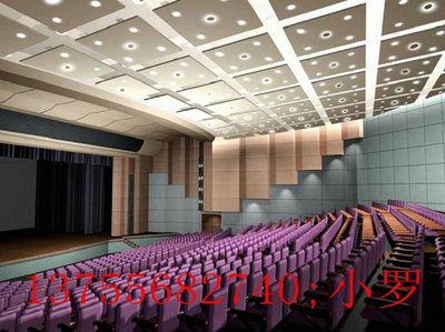 家庭ktv隔音吊顶