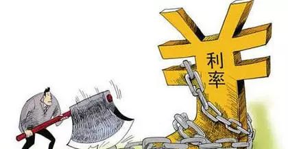 高利贷法律咨询