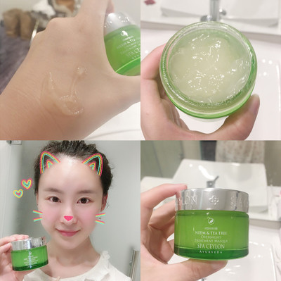 敷了面膜后脸长小痘痘
