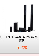 五个月宝宝拉肚子拉沫和粘液