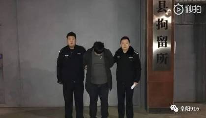 拘留视频