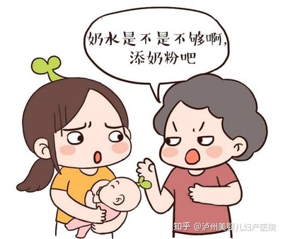 宝宝母乳不够吃的表现