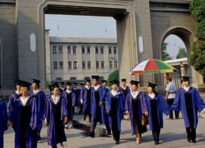 梦见自己去大学报到