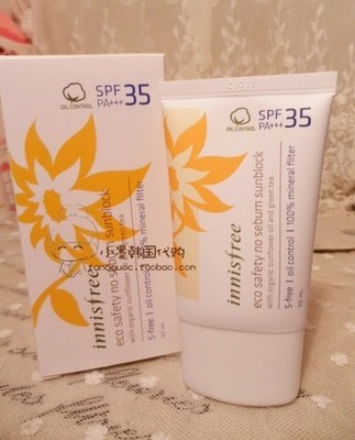 悦诗风吟35倍防晒霜