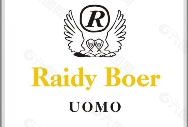 雷迪波尔logo图片