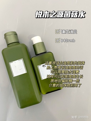 脸上长油痘痘怎么调理好