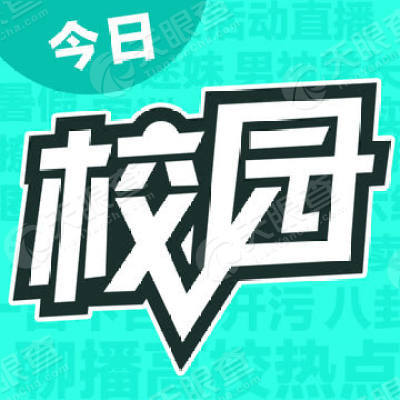 数据增长图表