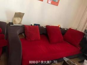 金金博士沙发旗舰店