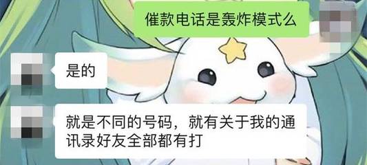 姐姐是直系亲属吗