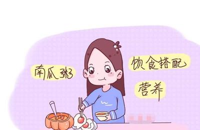 落下月子病怎么办