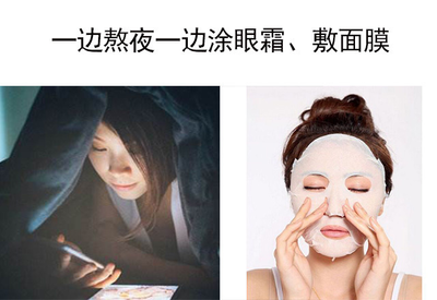 金银花可以敷面膜吗
