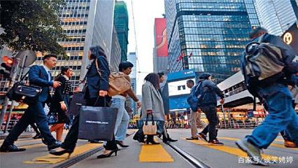 去香港打工要办什么手续