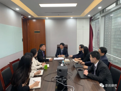 宁波 律师事务所