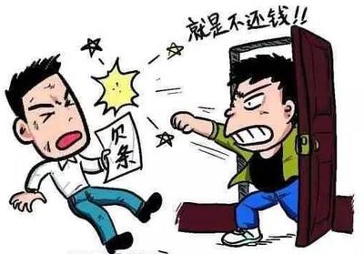 朋友欠钱不还如何起诉