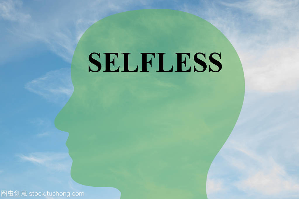 selfless和altruistic的区别