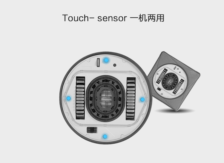 擦窗机器人930测评