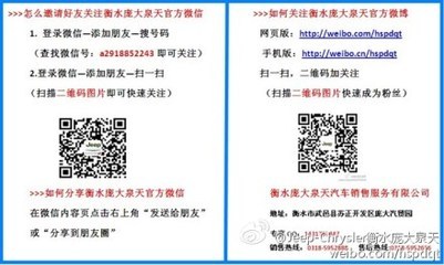 广东省b级验船师考试大纲