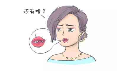 容易肚子饿是怀孕了吗