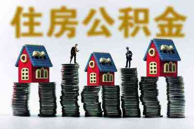为什么不能贷款